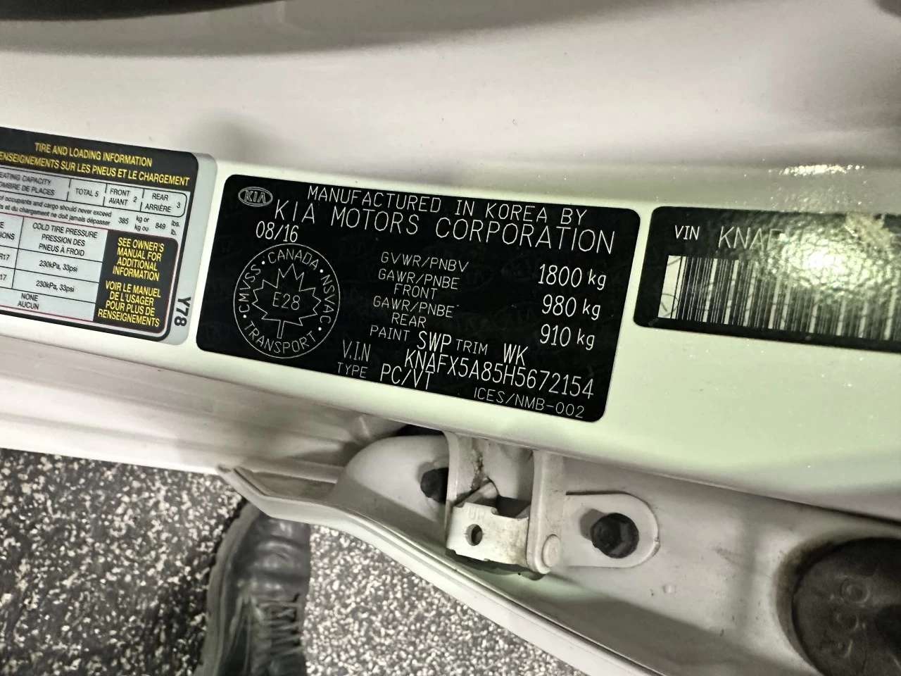 2017 Kia Forte5 EX CUIR TOIT Image principale