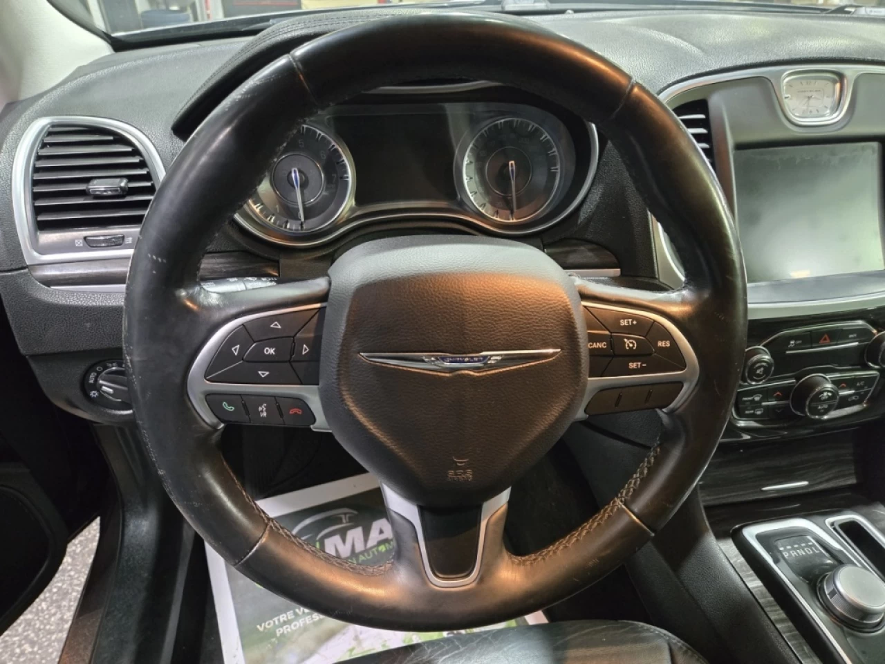 2015 Chrysler 300 4dr Sdn Touring AWD Main Image