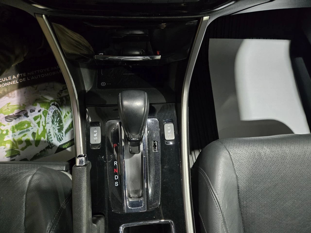 2017 Honda CoupÉ Accord Touring V6 AUTO CUIR TOIT Main Image
