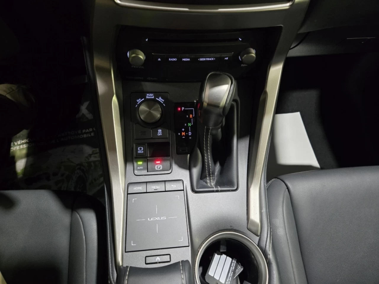 2021 Lexus NX 300 AWD BAS KILO FULL ÉQUIPÉ Main Image