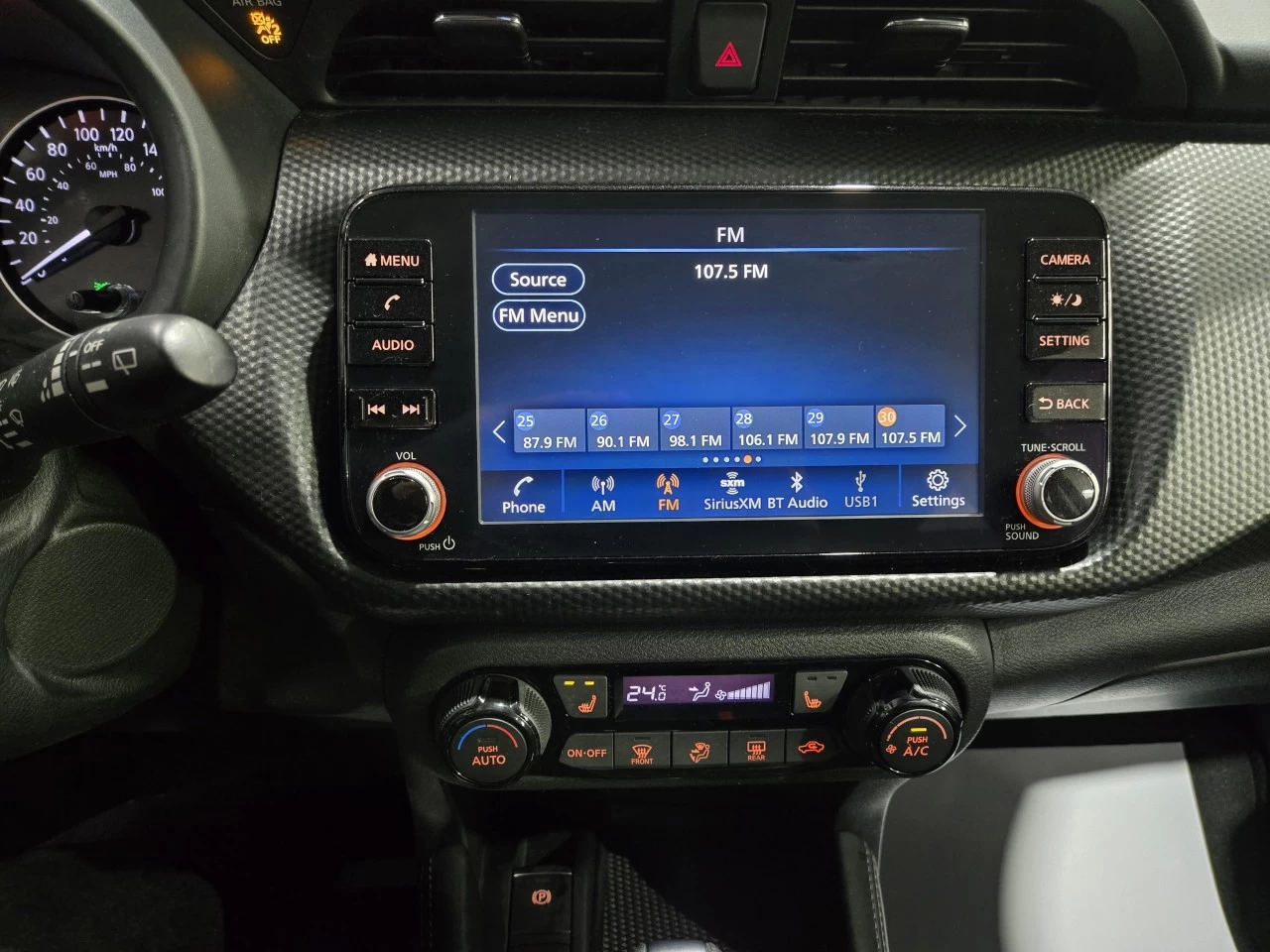 2015 Chrysler 200 S V6 Main Image